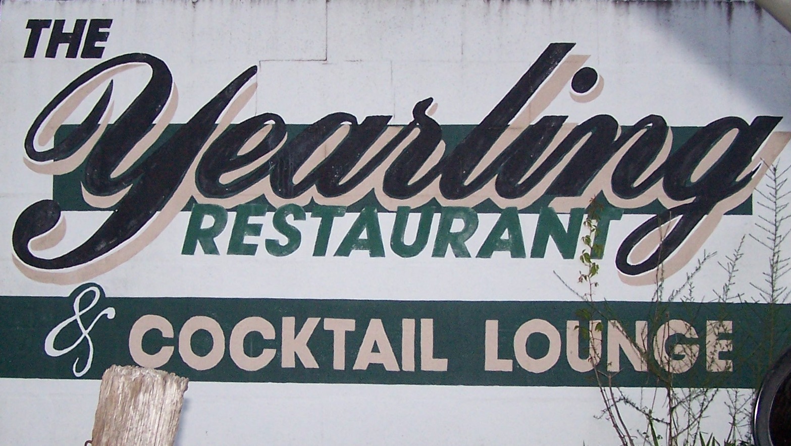 yearlingrestaurant